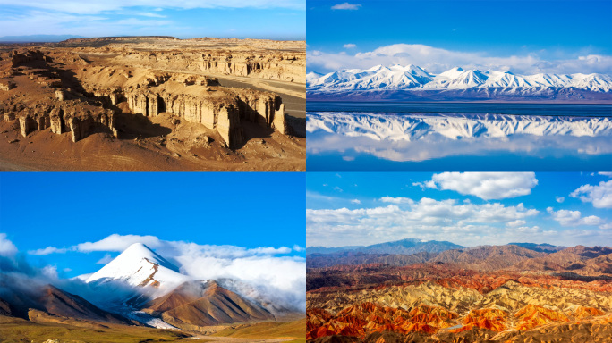 新疆甘肃青海自驾游风景景点航拍延时合集