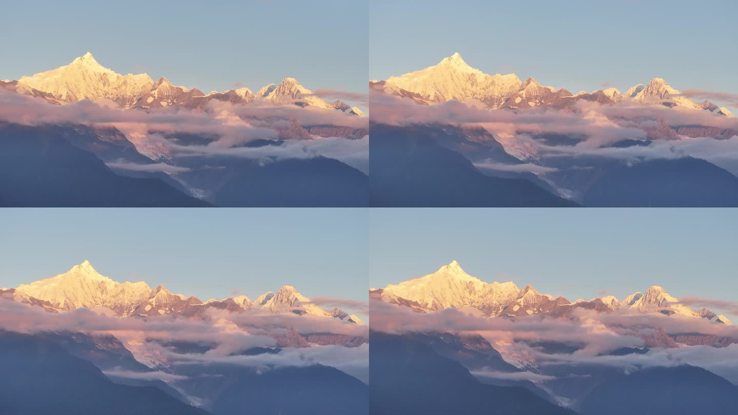 香格里拉梅里雪山日照金山②