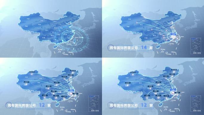 宁德中国地图业务辐射范围科技线条企业产业