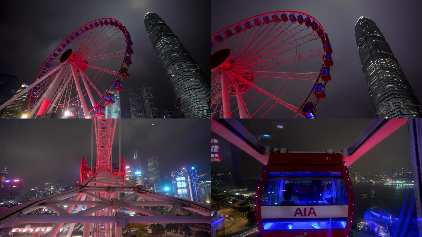 4K香港中环摩天轮夜景