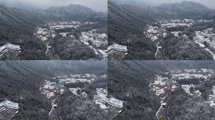 九华山风景区街区雪景航拍原素材