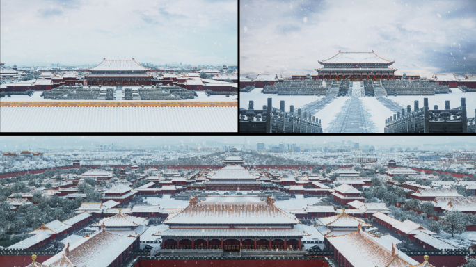 故宫雪景北京故宫雪景鸟瞰航拍冬