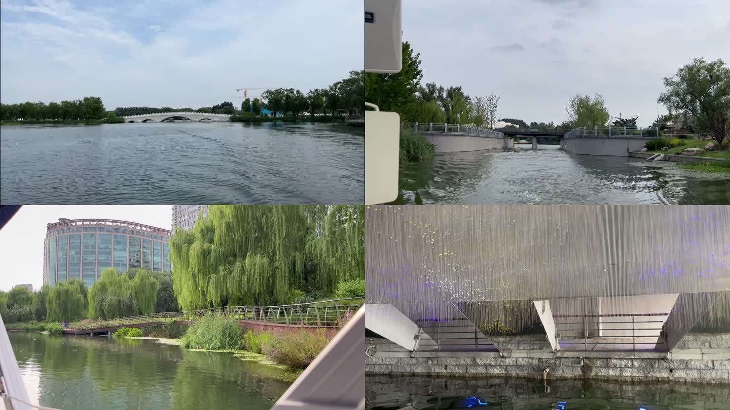 北京朝阳公园亮马河游船白天素材组合