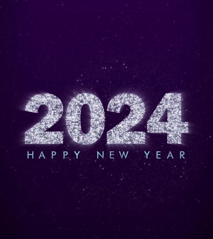 2024年新年快乐垂直银色文字配上五颜六色的烟花。英语的问候。银色动画字母和数字在紫色的背景。
