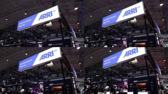 ARRI 阿莱 电影机 影视器材展览