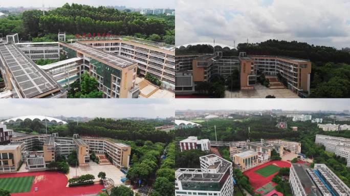 广州大学附属小学航拍