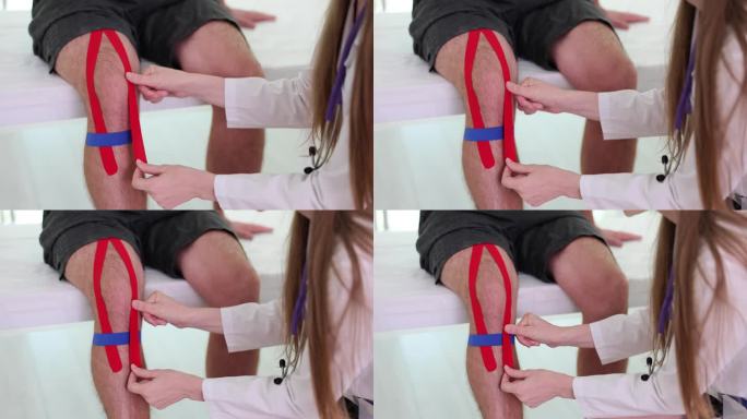 理疗师在诊所给病人的膝盖贴运动胶带