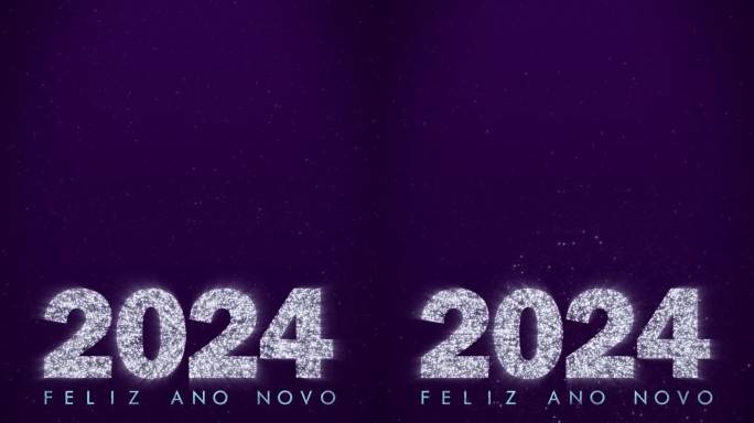 Feliz ano novo 2024。2024年新年快乐垂直银色文字配上五颜六色的烟花。葡萄牙的问