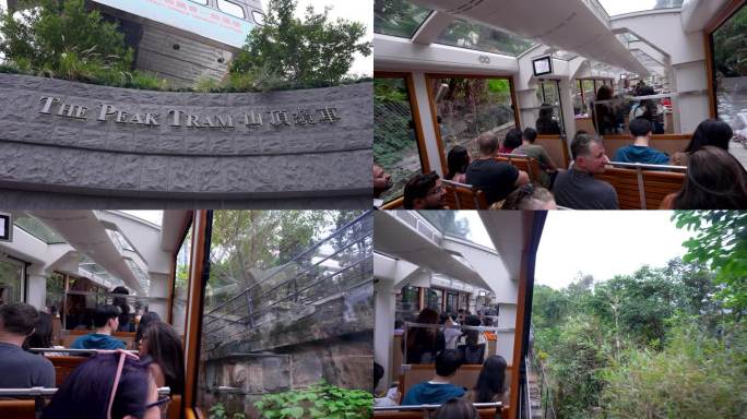 4K香港通往太平山山顶缆车旅游观光