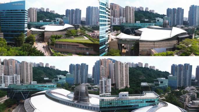 香港港岛数码港大都市大楼大厦