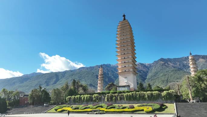 崇圣寺 三塔 大理 寺庙 石塔 佛教