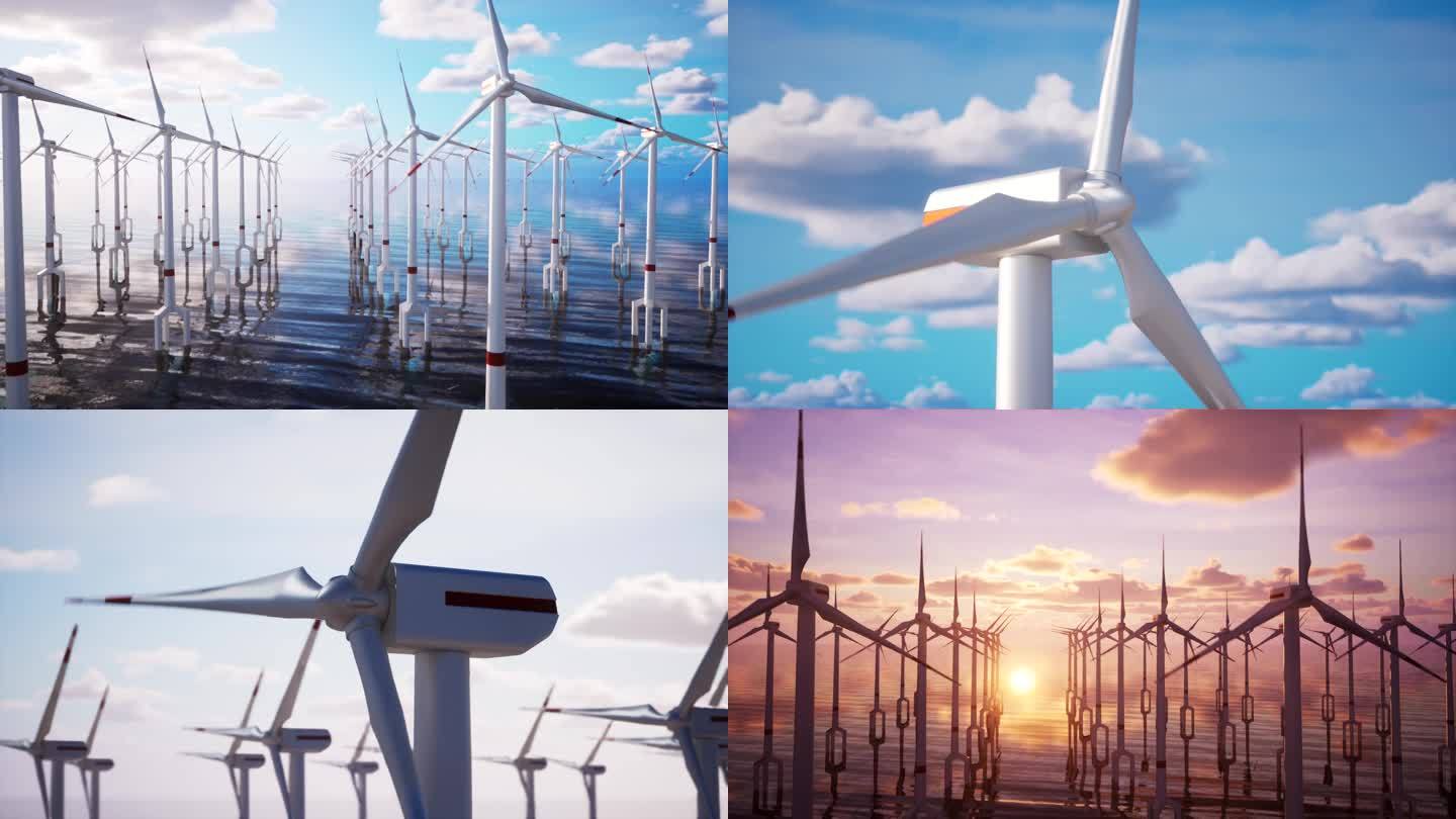 新能源海上风力发电