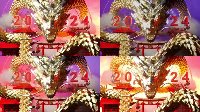 龙年大气新春巨龙2024背景视频