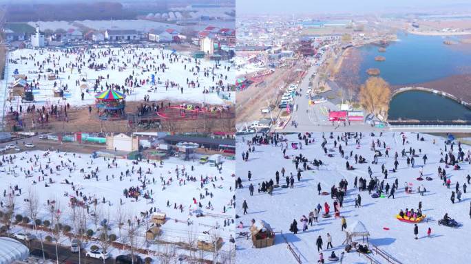 航拍枣庄薛城周营白楼湾冰雪嘉年华