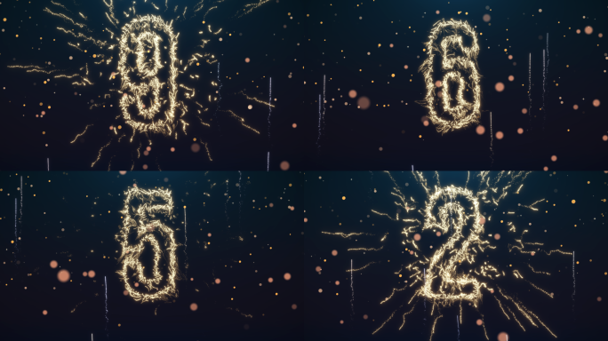 新年烟花倒计时模板