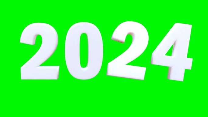 2024年新年快乐。动画文字新年2024，绿屏背景。