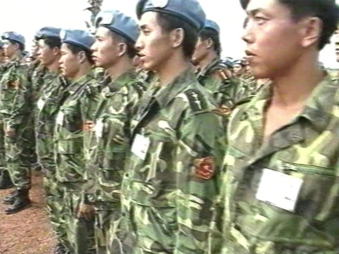 90年代维和部队
