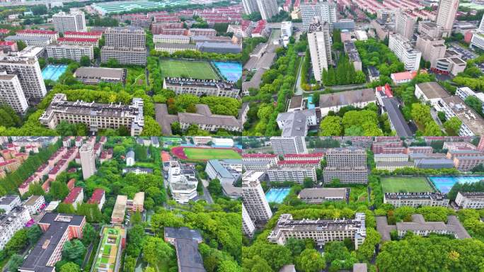 上海市华东理工大学徐汇校区航拍校园风景风