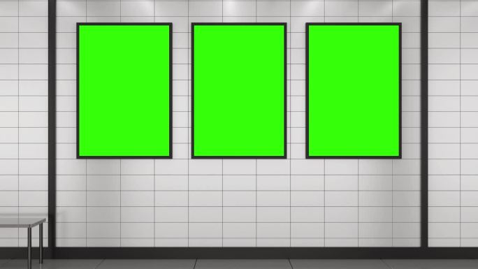 地铁里的绿屏广告牌