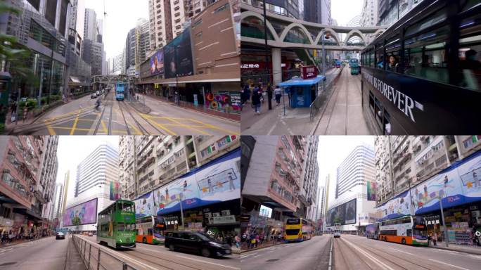 4K香港传统交通双层有轨电车叮叮车合集
