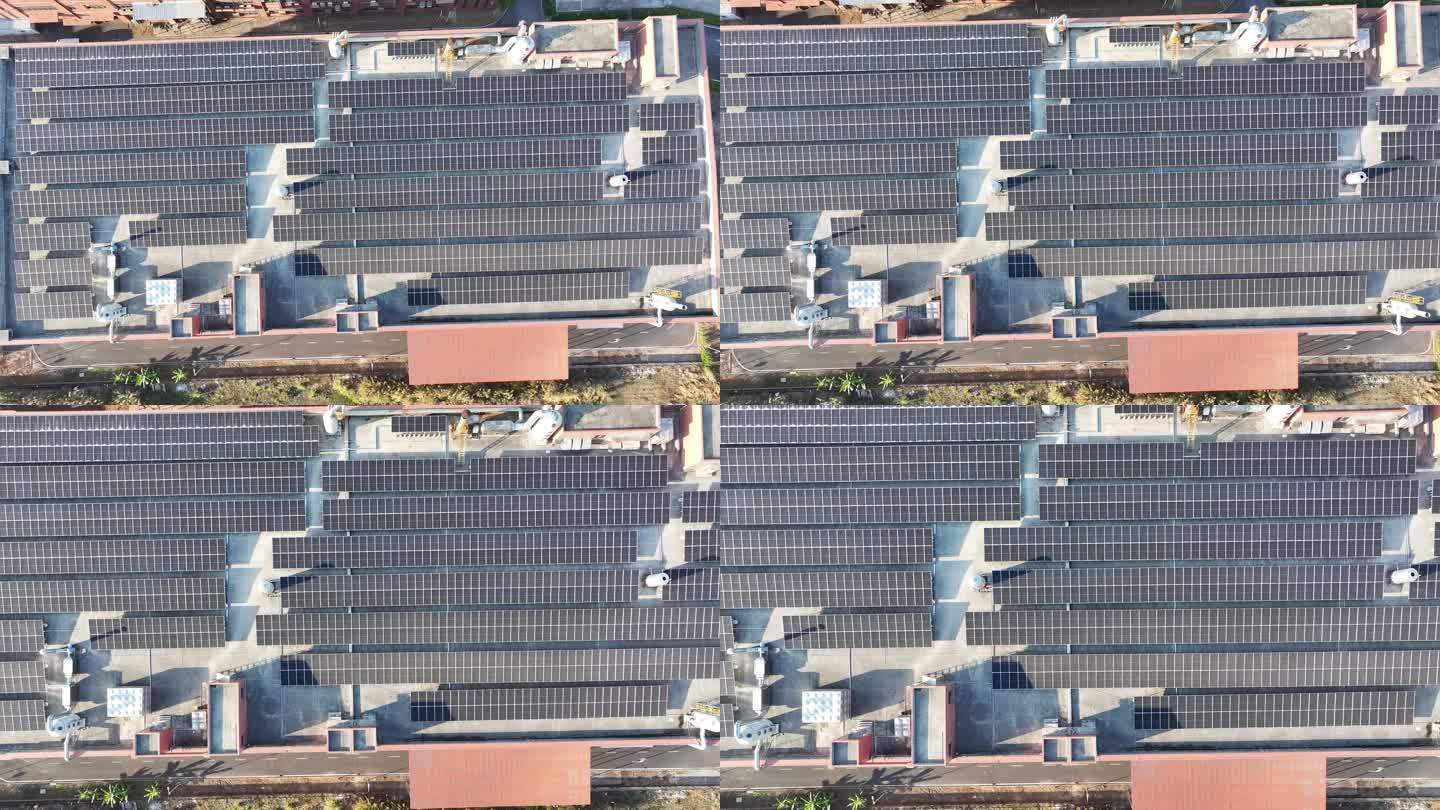工厂屋顶光伏太阳能板