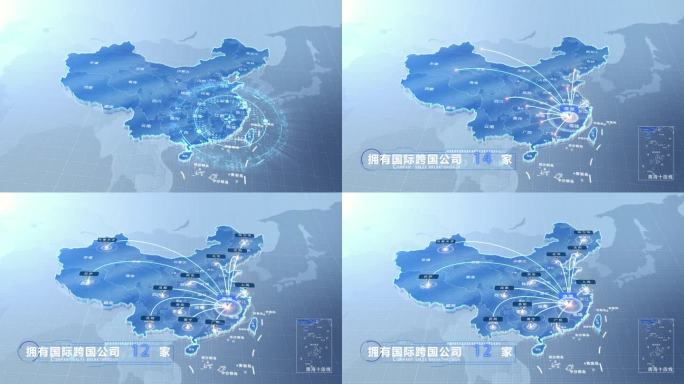 鹰潭中国地图业务辐射范围科技线条企业产业