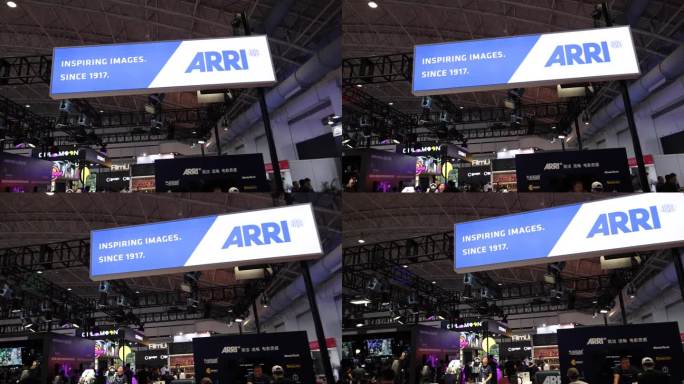 ARRI 阿莱 电影机 影视器材展览