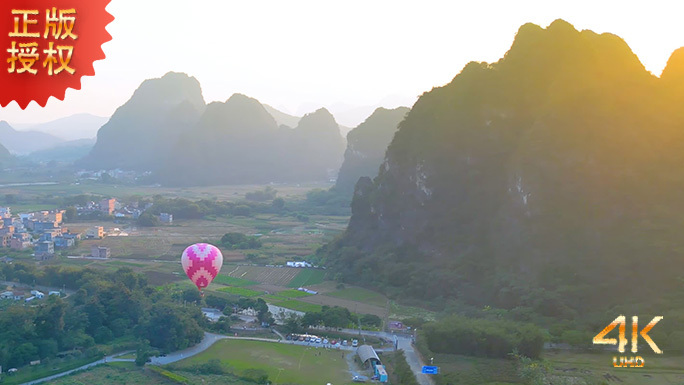 航拍壮丽的山川农田景色-英西峰林走廊4K