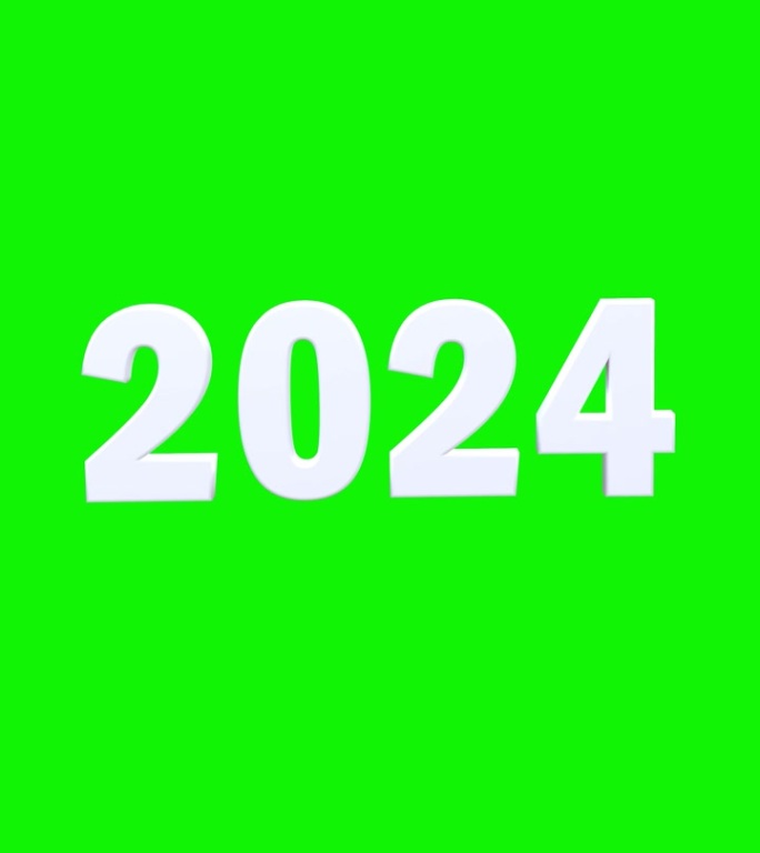 2024年新年主题:从2023年过渡到2024年，绿色色度背景