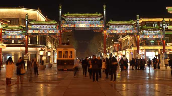 北京全景 北京夜景 北京正阳门 北京前门