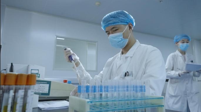 生物医学药物试验室化验分析检测医院实验室