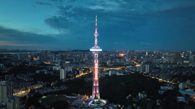航拍蓝调天空下南京最高的江苏广播电视塔