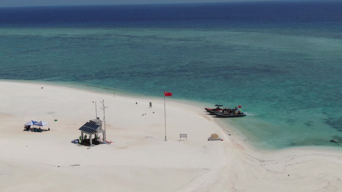 西沙群岛南海岛礁渔船国旗航拍