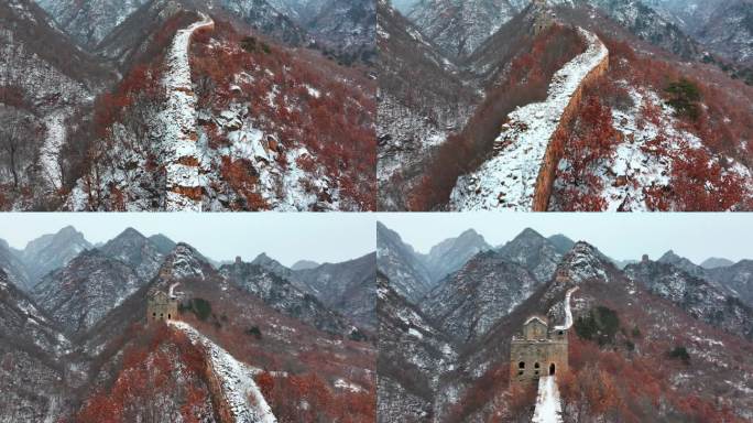 祖山东门苇子峪长城雪景