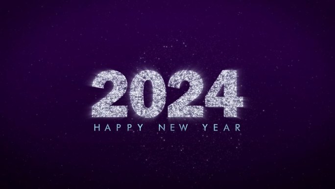 祝2024年英语新年快乐。闪闪发光的动画字母和数字在深蓝色的背景。水平的银色烟花。
