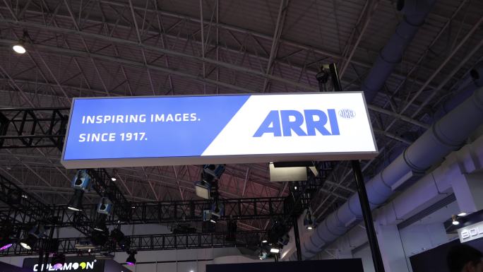 ARRI 阿莱 电影机 影视器材展览