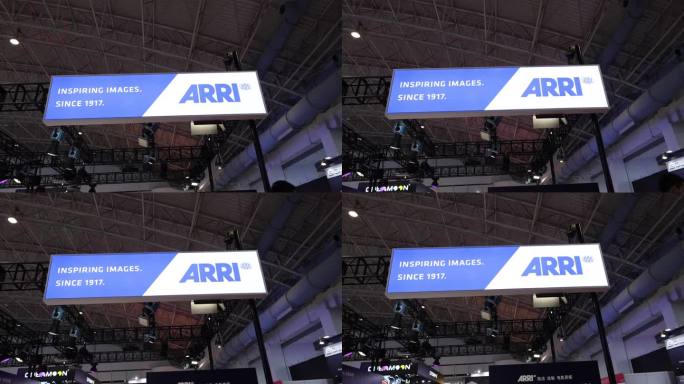 ARRI 阿莱 电影机 影视器材展览