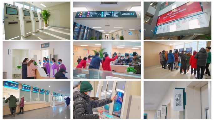 北京医院环境内景医疗设施医生病患实拍