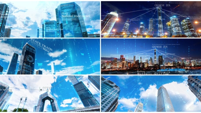 高科技城市产业 物联网科技数字智慧城市