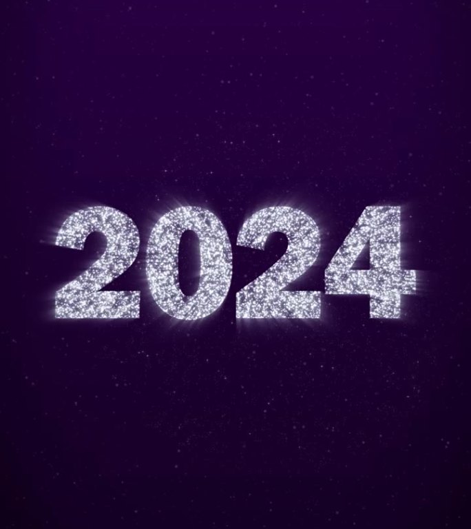 2024年新年垂直银色文字配上五颜六色的烟花。闪闪发光的银色动画数字在紫色的背景。