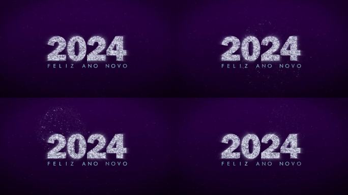 Feliz ano novo 2024。祝2024年葡萄牙人新年快乐。闪闪发光的动画字母和数字在深蓝