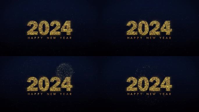 祝2024年英语新年快乐。闪闪发光的动画字母和数字在深蓝色的背景。横向金色烟花。