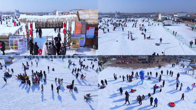 航拍枣庄白楼湾冰雪游乐场