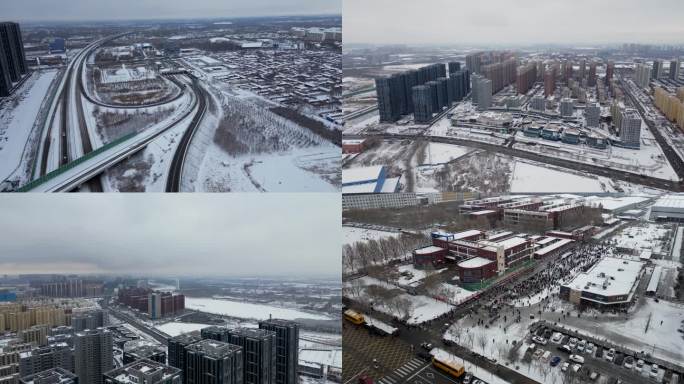 航拍北京东燕郊雪景  最美燕郊