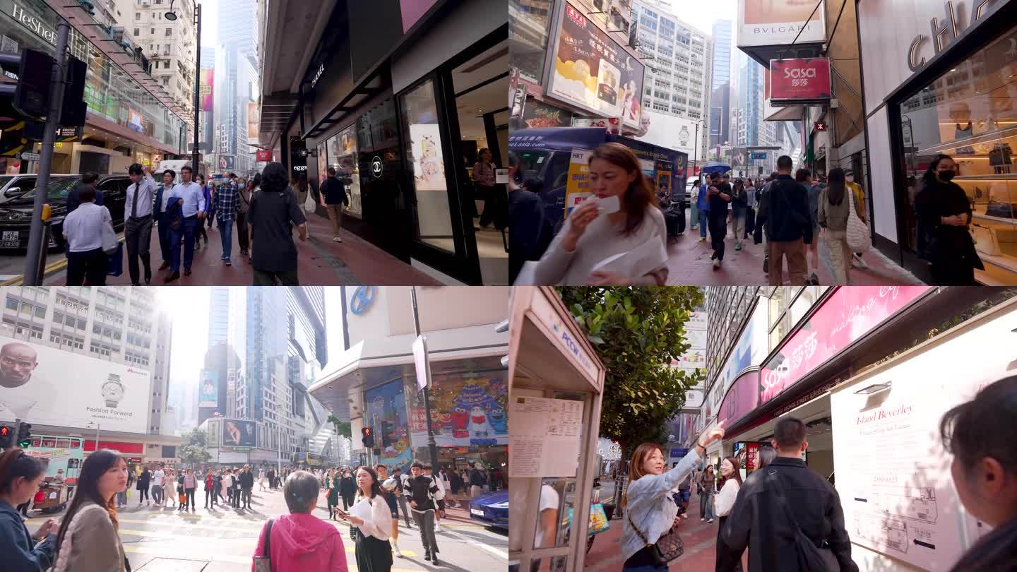 4K香港铜锣湾街市城市街景人文人流延时