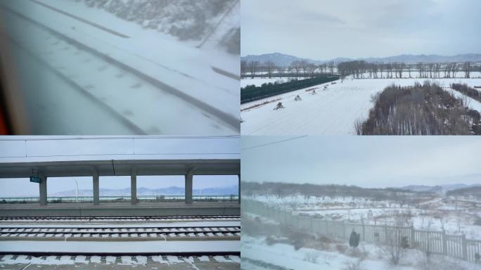 东北回家过年高铁窗外雪景冬季下雪农田覆盖