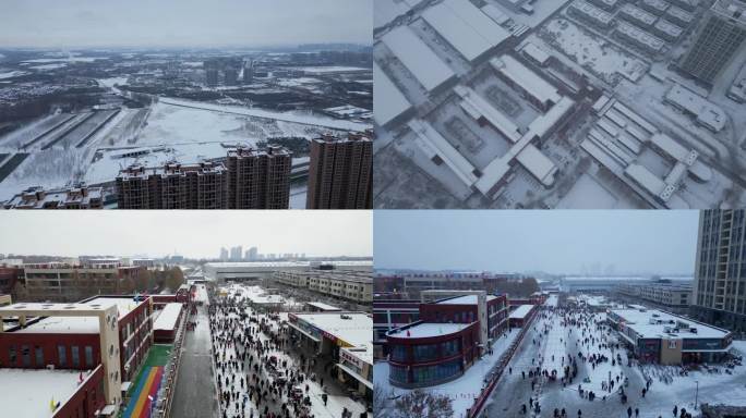 航拍北京东燕郊雪景