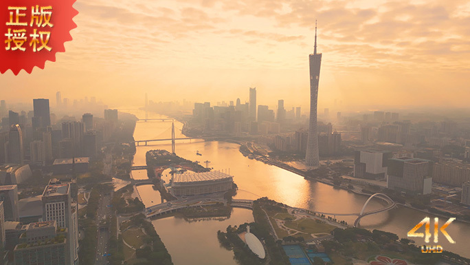 早晨金色阳光笼罩整个城市4K-航拍广州