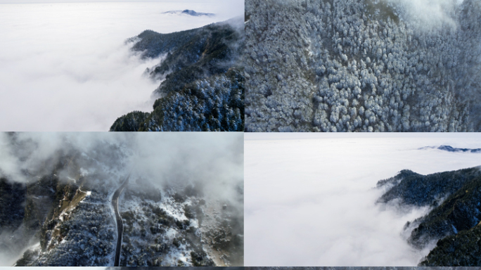 冬季神农架山峰云海森林白雪覆盖自然风光