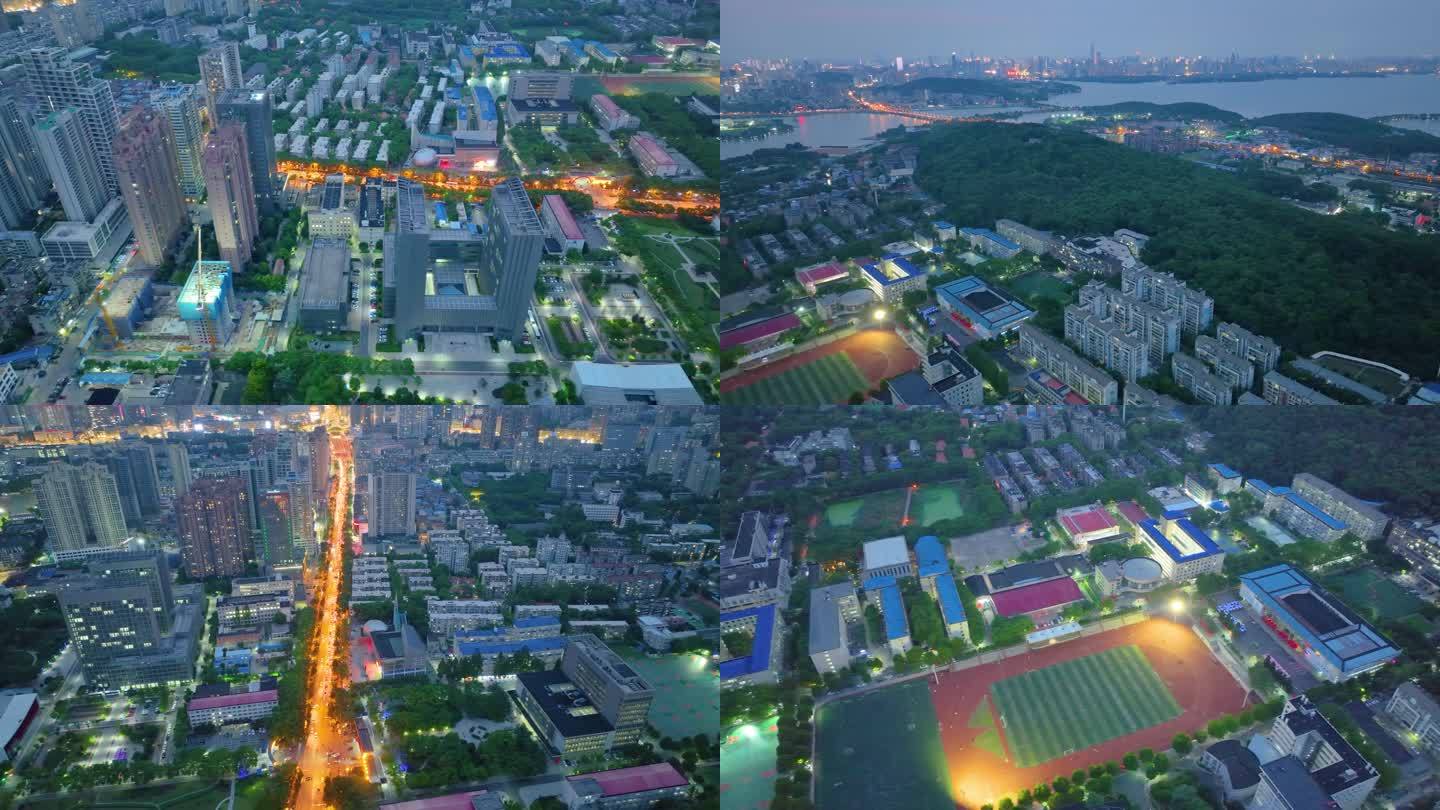 湖北武汉中国地质大学夜晚夜景航拍洪山区城